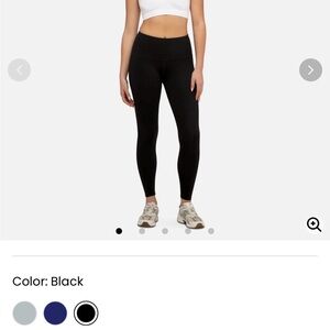 Underoutfit Black & Navy Leggings